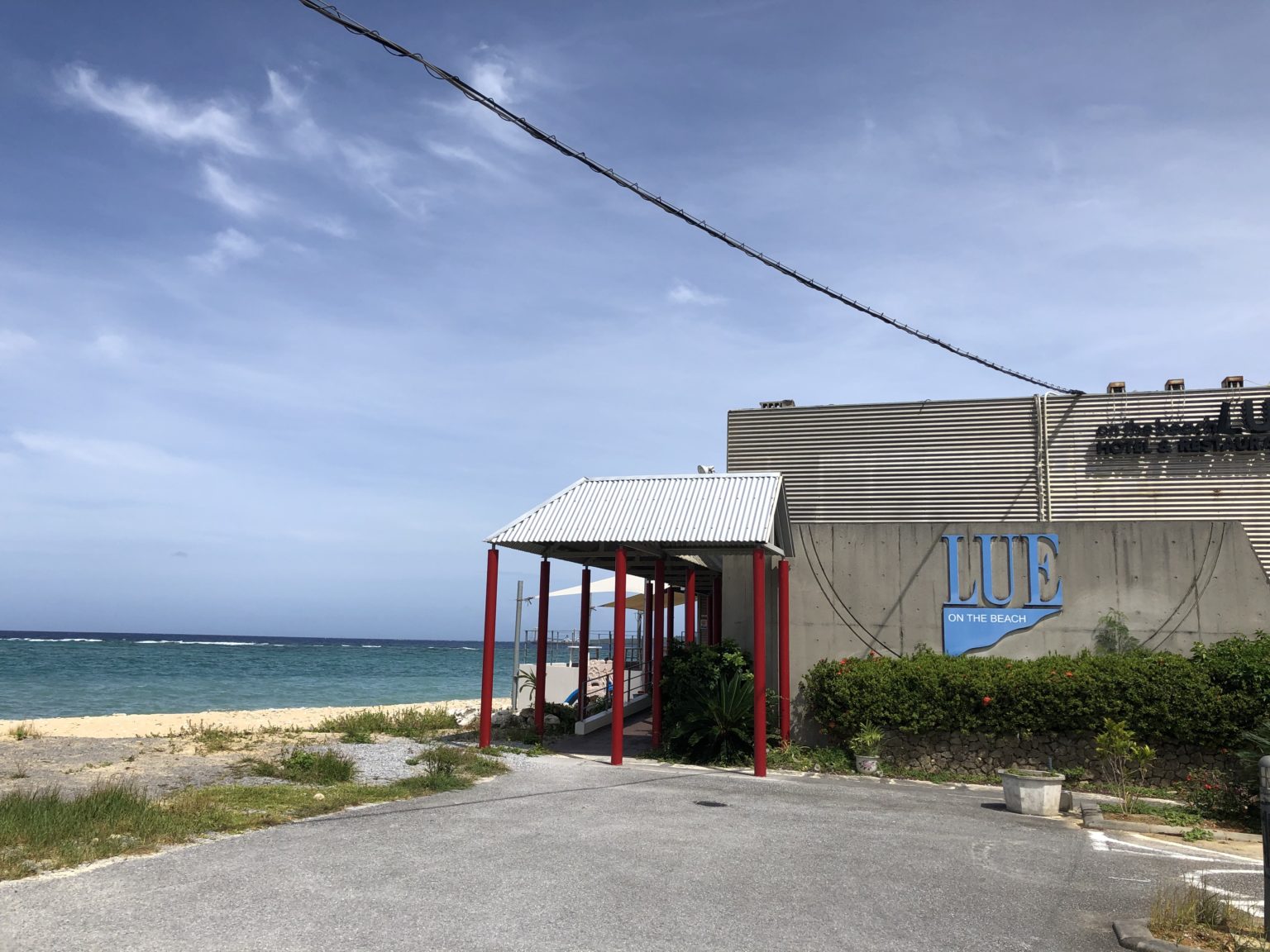 沖縄で海が目の前のホテル オンザビーチルー 宿泊ブログ